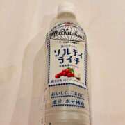 ヒメ日記 2025/11/25 17:50 投稿 あんず 奴隷コレクション