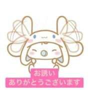 ヒメ日記 2025/12/20 02:06 投稿 あんず 奴隷コレクション