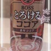 ヒメ日記 2025/12/26 15:11 投稿 あんず 奴隷コレクション