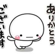 ヒメ日記 2025/12/26 23:27 投稿 あんず 奴隷コレクション