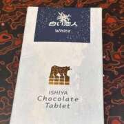 ヒメ日記 2026/01/04 16:10 投稿 あんず 奴隷コレクション