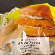 ヒメ日記 2026/01/08 19:49 投稿 あんず 奴隷コレクション