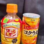 ヒメ日記 2026/01/14 15:55 投稿 あんず 奴隷コレクション