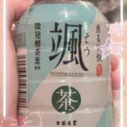 ヒメ日記 2026/01/18 12:21 投稿 あんず 奴隷コレクション