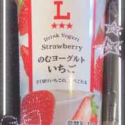 ヒメ日記 2026/01/21 14:10 投稿 あんず 奴隷コレクション