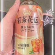 ヒメ日記 2026/01/26 19:06 投稿 あんず 奴隷コレクション