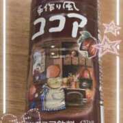ヒメ日記 2026/02/02 19:22 投稿 あんず 奴隷コレクション
