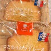 ヒメ日記 2026/02/05 20:38 投稿 あんず 奴隷コレクション