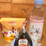 ヒメ日記 2026/02/12 14:15 投稿 あんず 奴隷コレクション