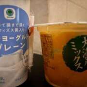 ヒメ日記 2026/02/24 19:13 投稿 あんず 奴隷コレクション