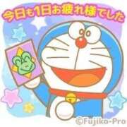 ヒメ日記 2026/03/03 02:16 投稿 あんず 奴隷コレクション