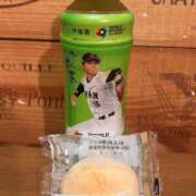 ヒメ日記 2026/03/08 03:18 投稿 あんず 奴隷コレクション