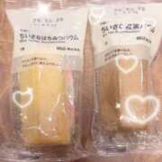 ヒメ日記 2026/03/13 20:56 投稿 あんず 奴隷コレクション