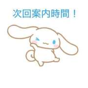 ヒメ日記 2026/03/18 11:25 投稿 あんず 奴隷コレクション