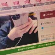 ヒメ日記 2026/03/24 18:40 投稿 あんず 奴隷コレクション