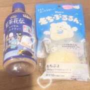 ヒメ日記 2026/03/26 14:43 投稿 あんず 奴隷コレクション