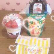 ヒメ日記 2026/03/27 15:19 投稿 あんず 奴隷コレクション