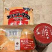 ヒメ日記 2026/04/07 15:14 投稿 あんず 奴隷コレクション