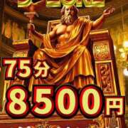ヒメ日記 2026/04/26 17:57 投稿 あんず 奴隷コレクション