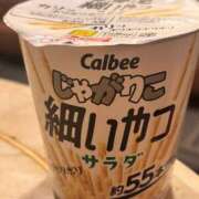 ヒメ日記 2026/04/26 23:03 投稿 あんず 奴隷コレクション
