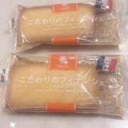 ヒメ日記 2026/04/29 21:06 投稿 あんず 奴隷コレクション