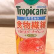 ヒメ日記 2026/05/19 20:52 投稿 あんず 奴隷コレクション