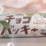 ヒメ日記 2026/07/14 18:37 投稿 あんず 奴隷コレクション