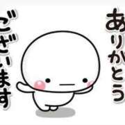ヒメ日記 2026/07/20 12:55 投稿 あんず 奴隷コレクション