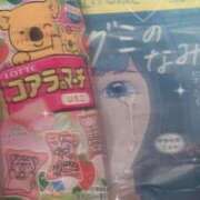 ヒメ日記 2026/08/20 14:54 投稿 あんず 奴隷コレクション