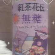 ヒメ日記 2026/10/04 14:32 投稿 あんず 奴隷コレクション