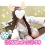 ヒメ日記 2024/12/18 10:57 投稿 あみ ○コキクリニック～○○クリニックシリーズ～