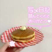 ヒメ日記 2025/02/01 15:16 投稿 あみ ○コキクリニック～○○クリニックシリーズ～