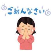 ヒメ日記 2025/04/08 06:01 投稿 あみ ○コキクリニック～○○クリニックシリーズ～