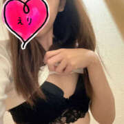 ヒメ日記 2025/01/06 05:57 投稿 えり VIVIDCREWマダムセカンドバージン 梅田店