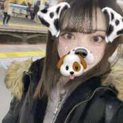 ヒメ日記 2025/01/25 19:02 投稿 すずか クリステル