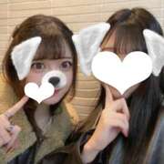 ヒメ日記 2025/01/30 18:59 投稿 すずか クリステル