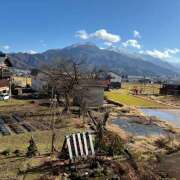 ヒメ日記 2025/11/29 13:31 投稿 すずか クリステル