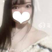 ヒメ日記 2026/01/30 17:28 投稿 すずか クリステル