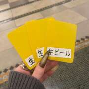 ヒメ日記 2026/03/02 20:40 投稿 すずか クリステル