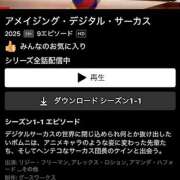 ヒメ日記 2026/06/28 19:49 投稿 すずか クリステル