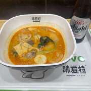 ヒメ日記 2026/08/05 18:16 投稿 すずか クリステル
