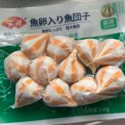 ヒメ日記 2026/10/02 18:12 投稿 すずか クリステル