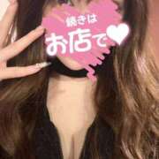 ヒメ日記 2025/09/02 14:36 投稿 音海　うみか プルプル倶楽部 札幌すすきの店