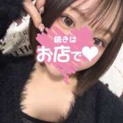 音海　うみか イメチェン✂️ プルプル倶楽部 札幌すすきの店