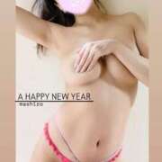 ヒメ日記 2025/01/04 21:10 投稿 ましろ ごほうびSPA五反田店