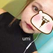 ヒメ日記 2025/02/09 18:22 投稿 うみ One More奥様　立川店