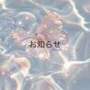 ヒメ日記 2025/02/11 16:42 投稿 うみ One More奥様　立川店