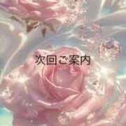 ヒメ日記 2025/02/14 08:42 投稿 うみ One More奥様　立川店