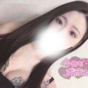 ヒメ日記 2025/02/04 17:51 投稿 こはく 今から乳首を犯しにいってもいいですか？大阪店