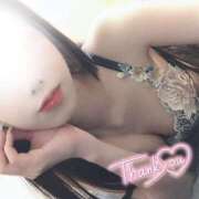 ヒメ日記 2025/02/13 07:41 投稿 こはく 今から乳首を犯しにいってもいいですか？大阪店